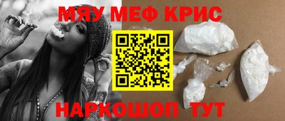 кокаин VHQ Конаково