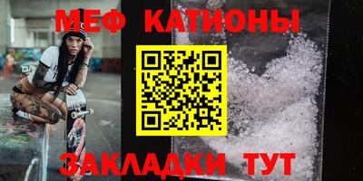 кокаин VHQ Конаково