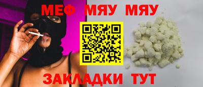 кокаин VHQ Конаково