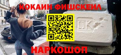 mdma Коммунар