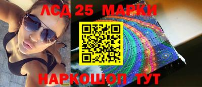 mdma Коммунар