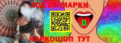 mdma Коммунар