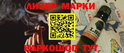 mdma Коммунар