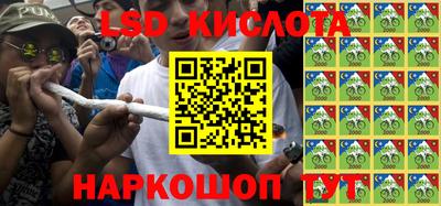 кокаин VHQ Конаково
