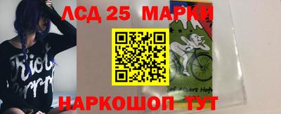 mdma Коммунар