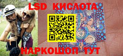 кокаин VHQ Конаково
