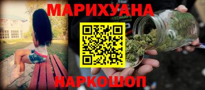 mdma Коммунар