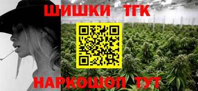 кокаин VHQ Конаково