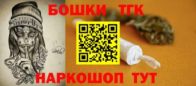 кокаин VHQ Конаково