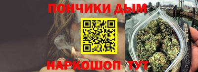 mdma Коммунар