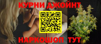 амфетамин Комсомольск-на-Амуре