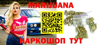 кокаин VHQ Конаково