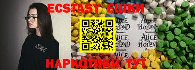 apvp Краснознаменск