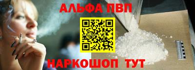 MDMA Краснокаменск
