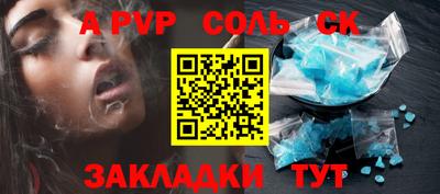 mdma Коммунар