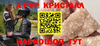 mdma Коммунар
