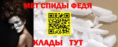 кокаин VHQ Конаково