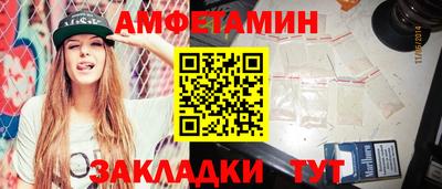 кокаин VHQ Конаково