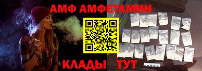 mdma Коммунар