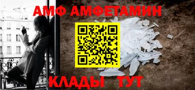 MDMA Краснокаменск