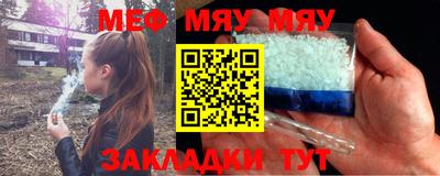 apvp Краснознаменск