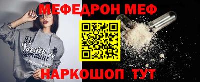 кокаин VHQ Конаково