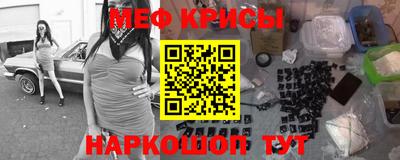 apvp Краснознаменск