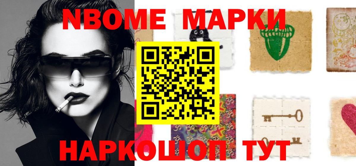LSD-25 экстази ecstasy  LSD-25 экстази ecstasy  Камышлов  Вход с VPN 